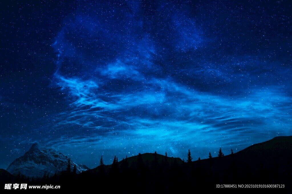 星空