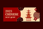 兔子海报 