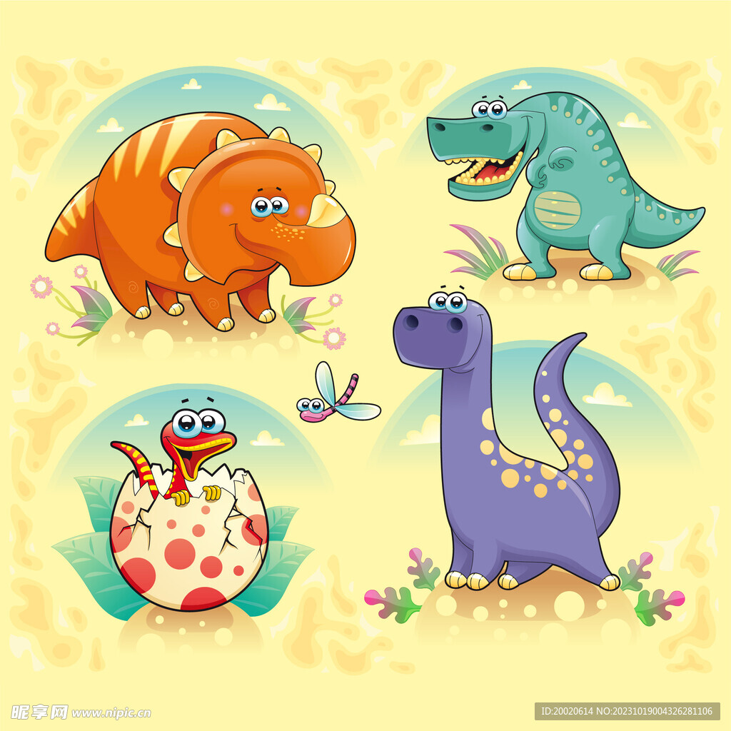 4个卡通恐龙