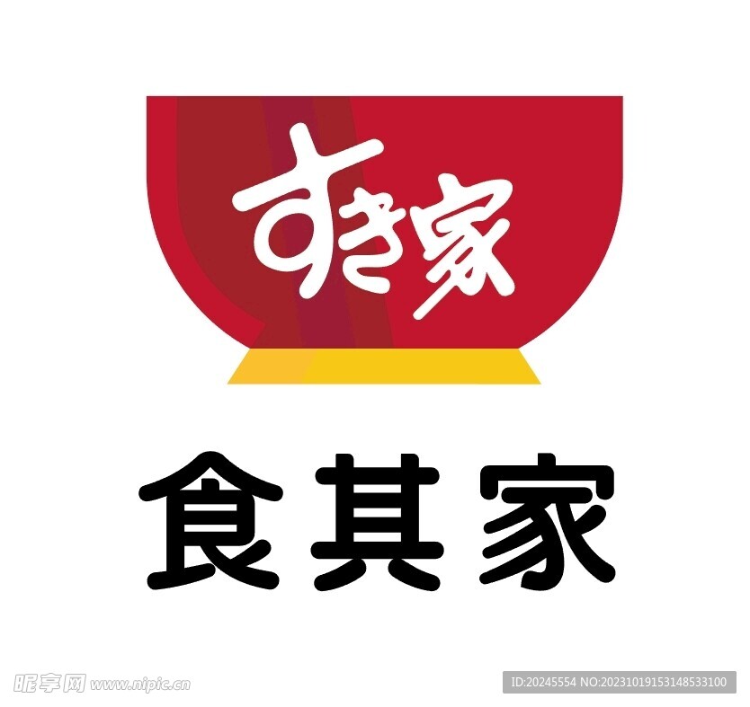 食其家logo