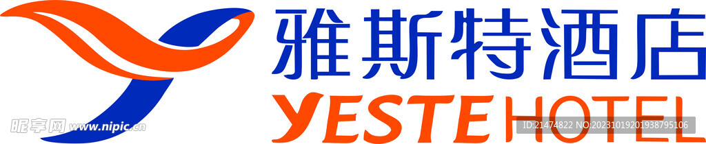 雅斯特酒店LOGO