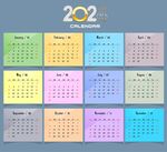 2024年日历