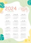 2024年日历