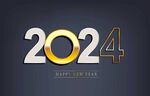 2024年