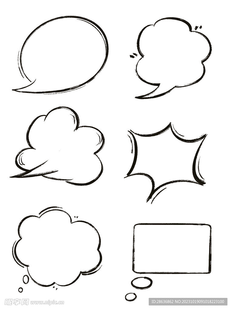 卡通气泡对话框简约简笔黑白元素