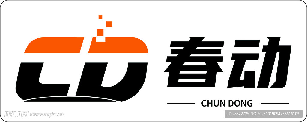 春动logo