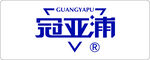 冠亚浦logo