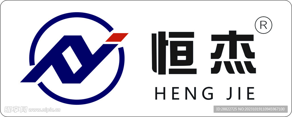 恒杰logo