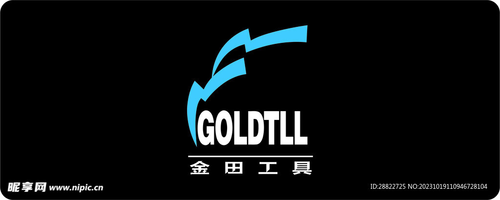 金田工具logo