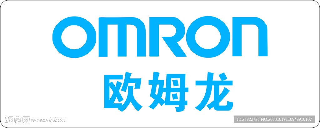 欧姆龙logo