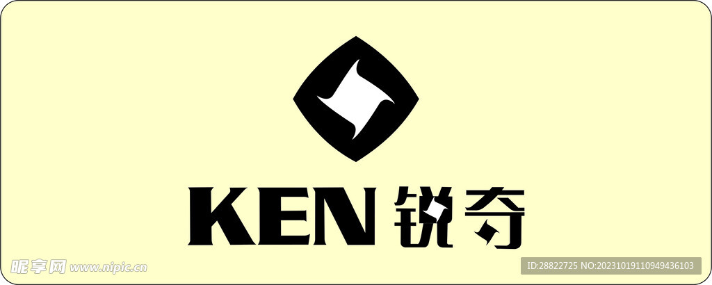 锐夺logo