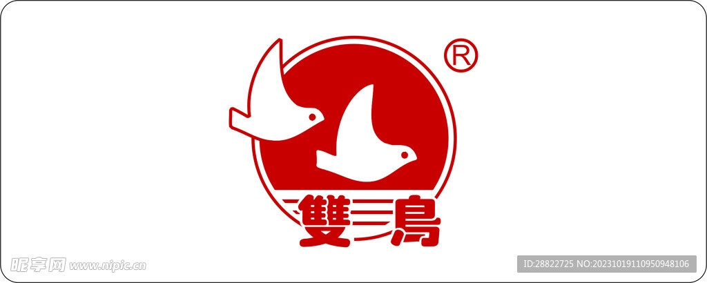 双鸟logo