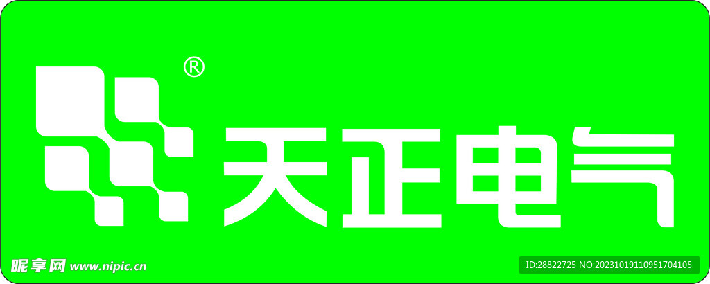 天正电气logo
