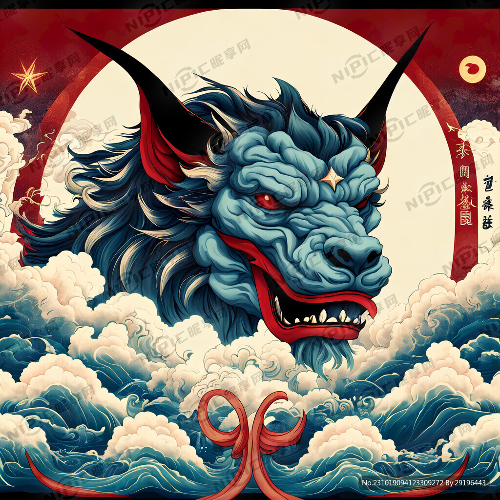 国潮 兽头 祥云 五角星
