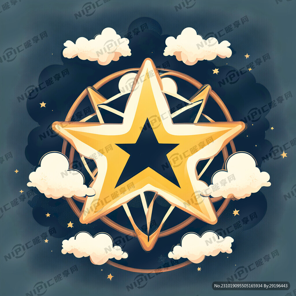 祥云 五角星矢量