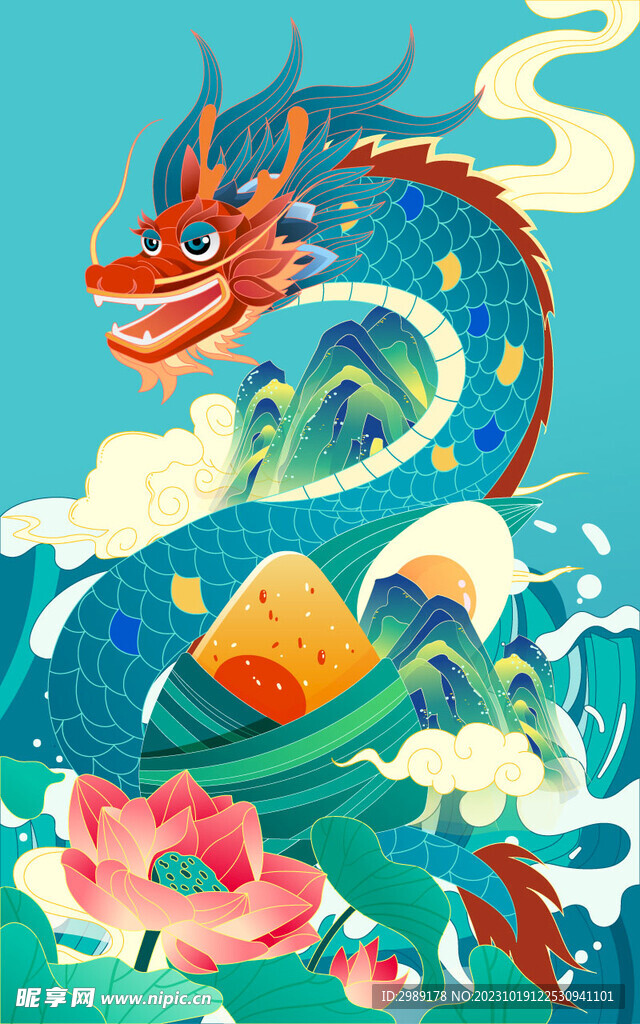 龙年海报 龙年吉祥春节