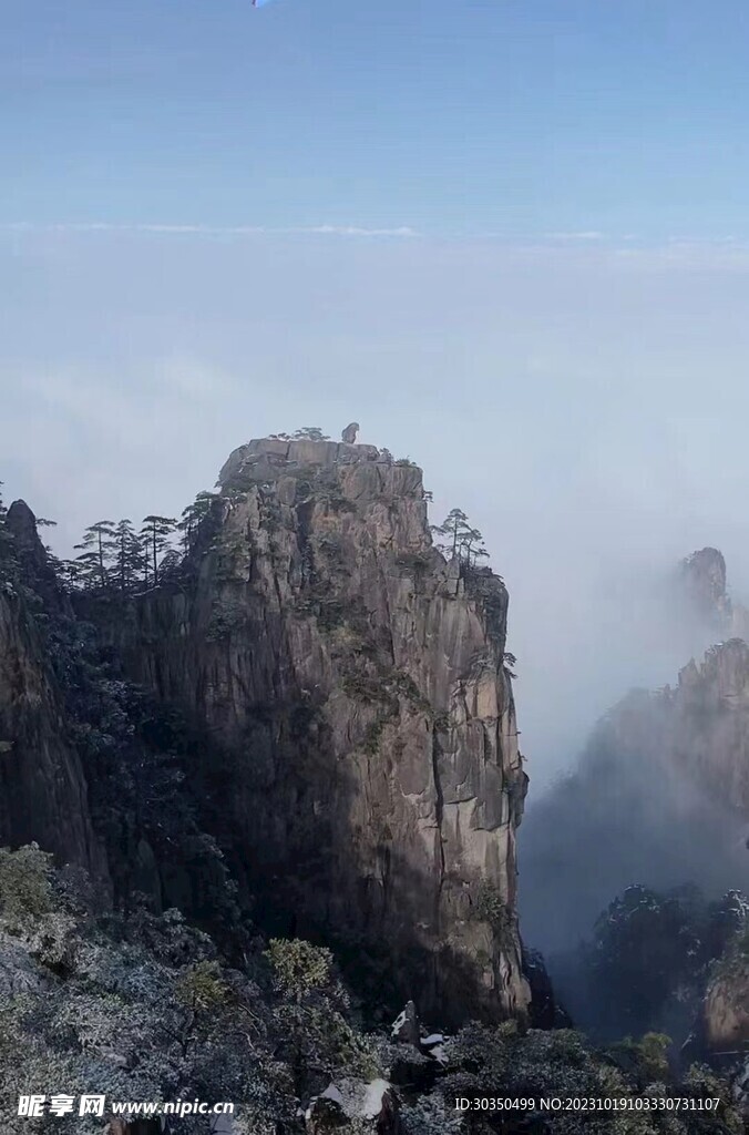 黄山