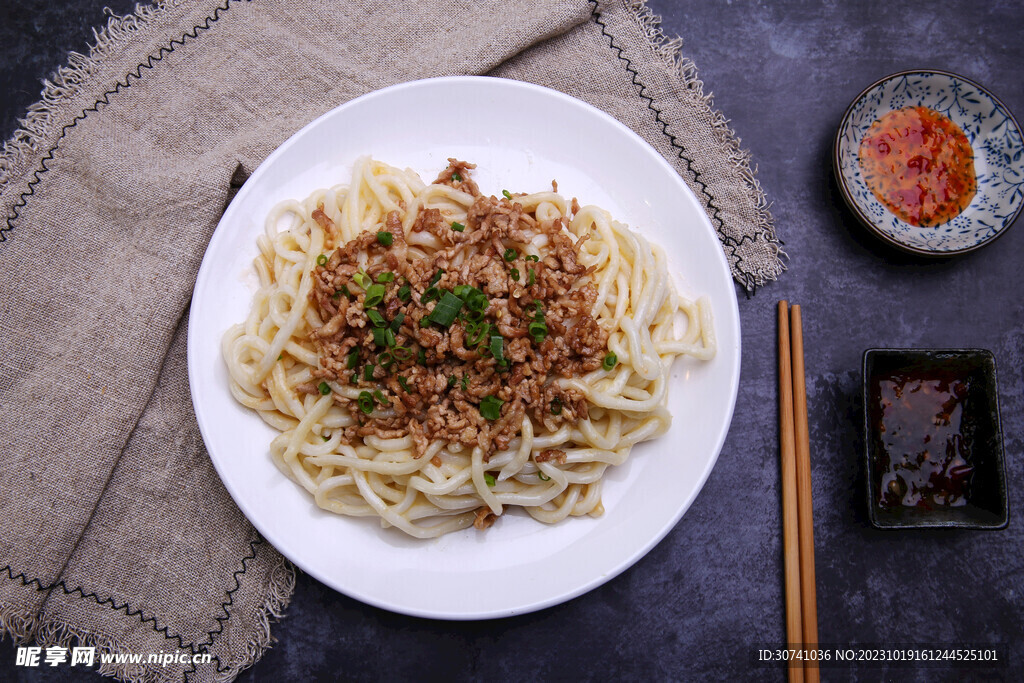 肉丝乌冬面