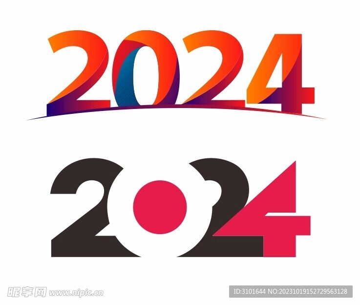 2024字体设计