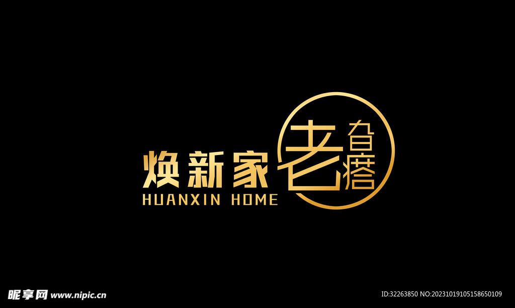 装饰公司标志LOGO