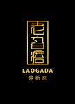 装饰公司标志LOGO