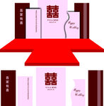 婚礼背景