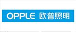 欧普照明