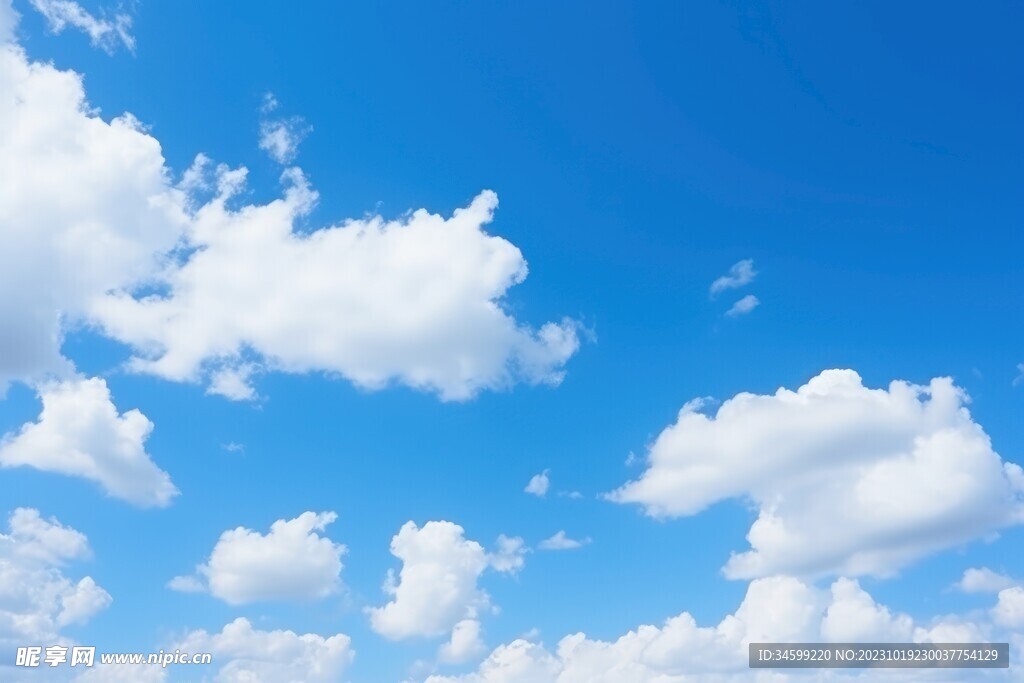 蓝天白云