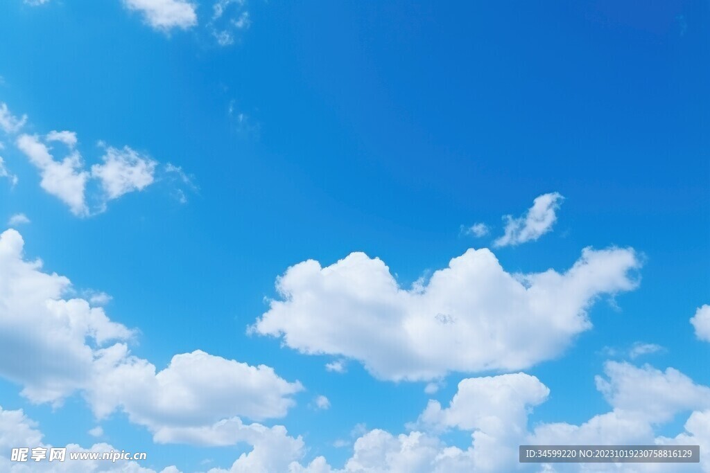 蓝天白云