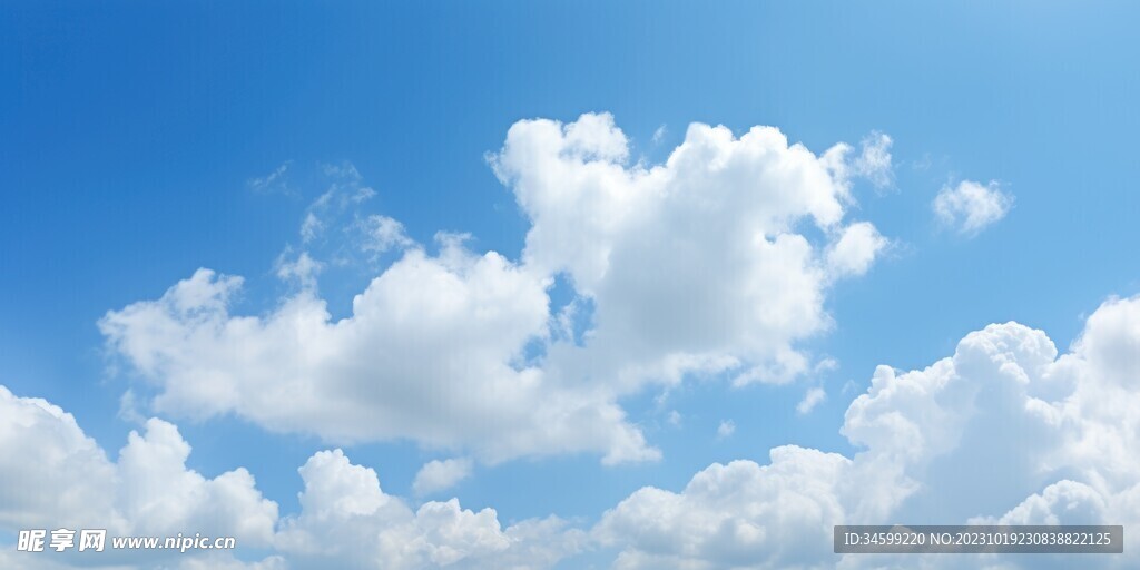 蓝天白云