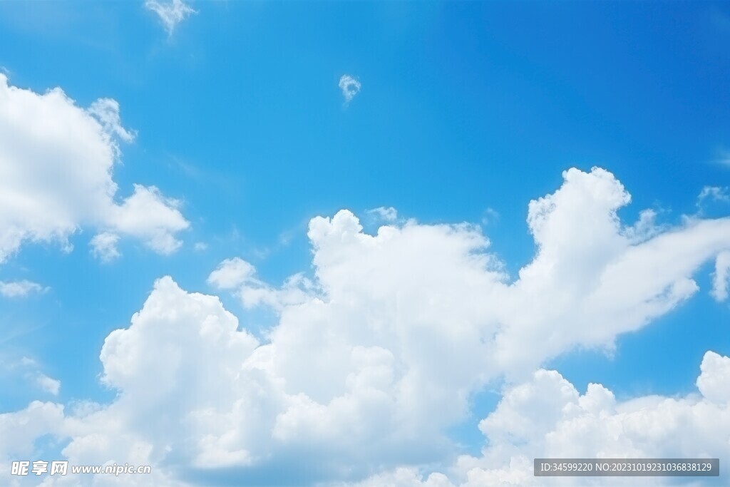 蓝天白云