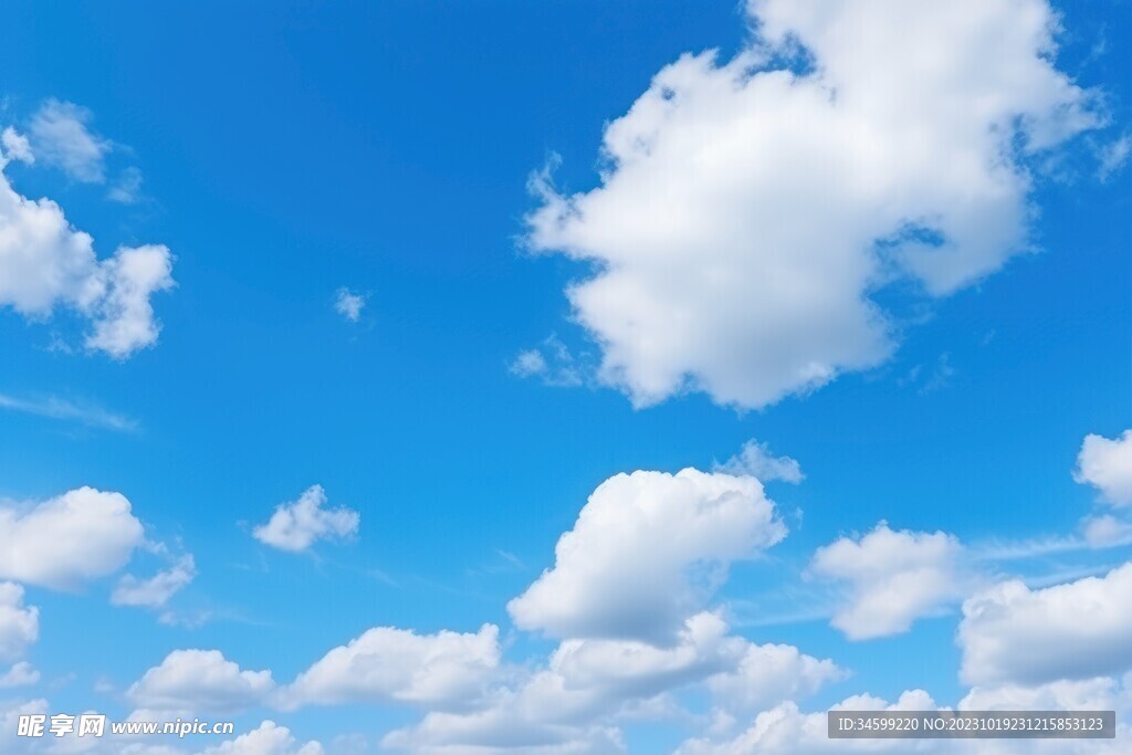 蓝天