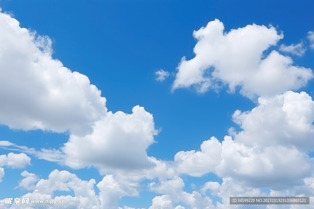 蓝天