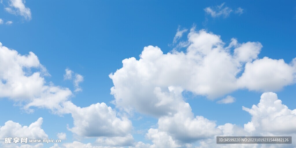 天空