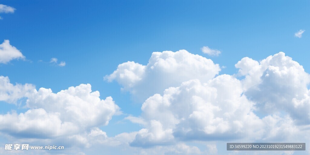 天空