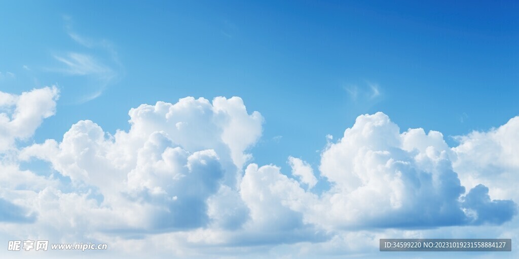 天空