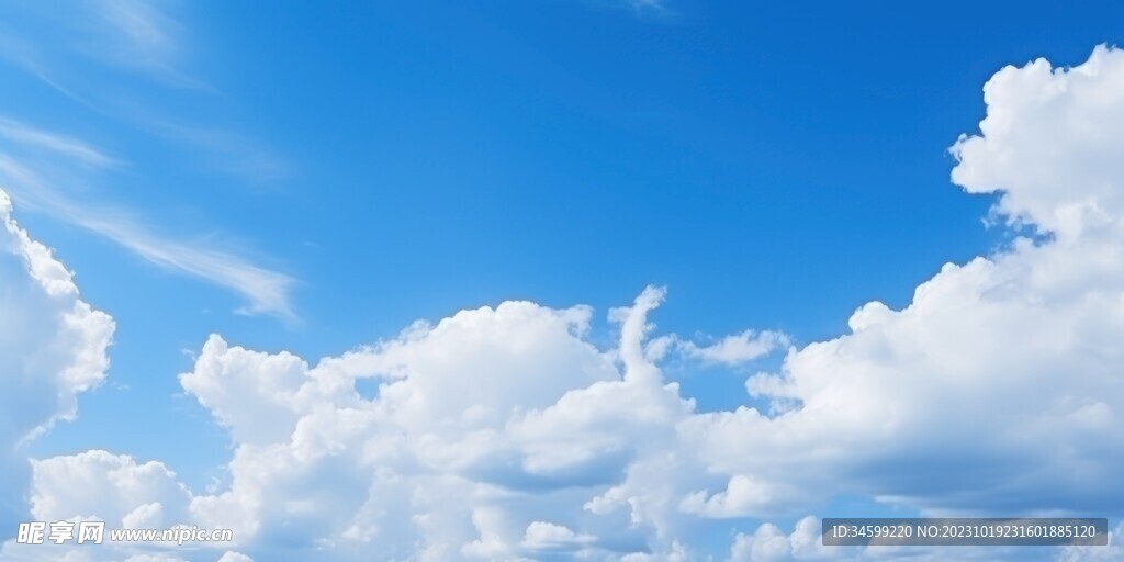 天空