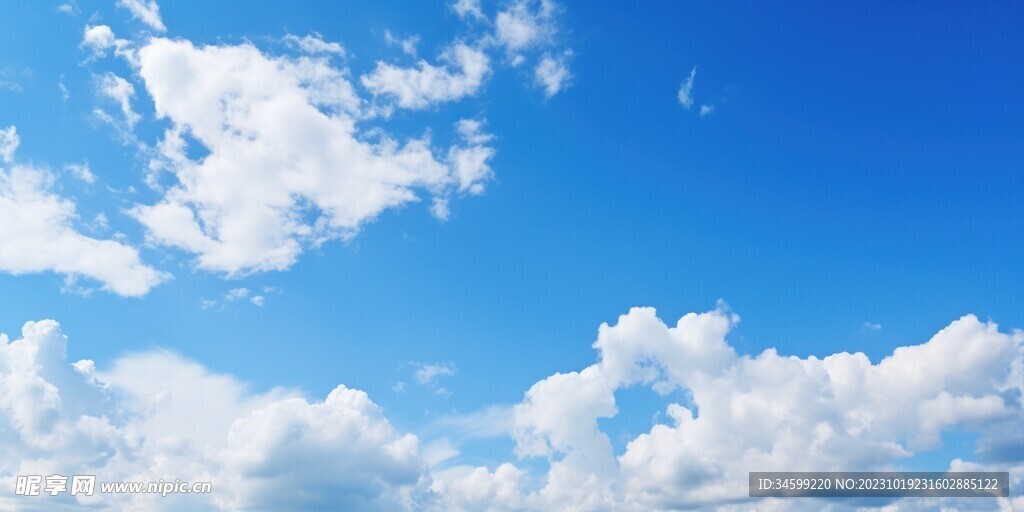 天空