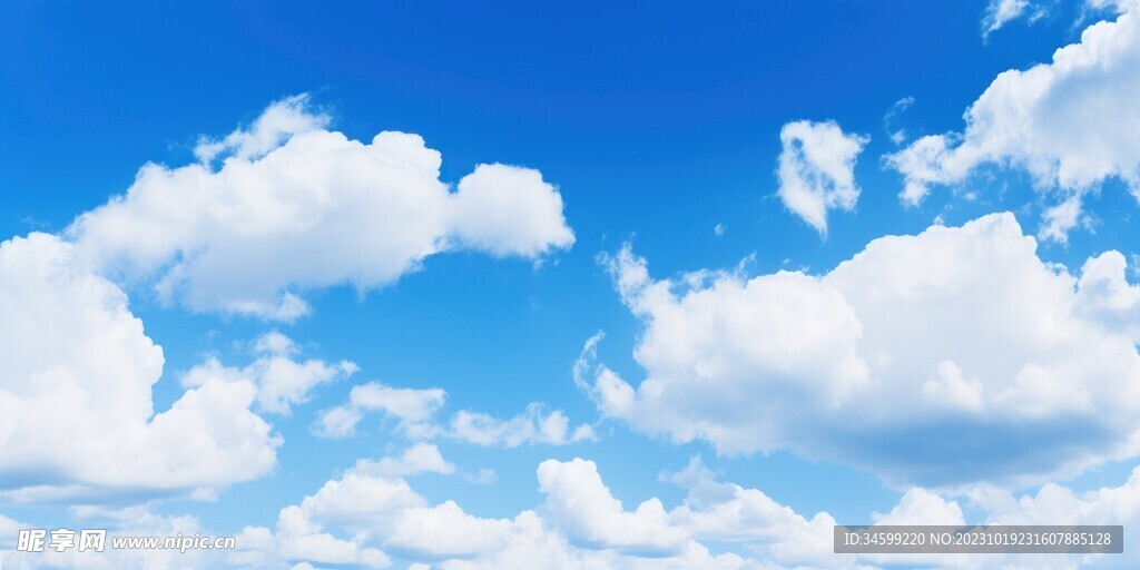 天空