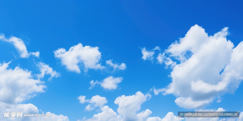 天空
