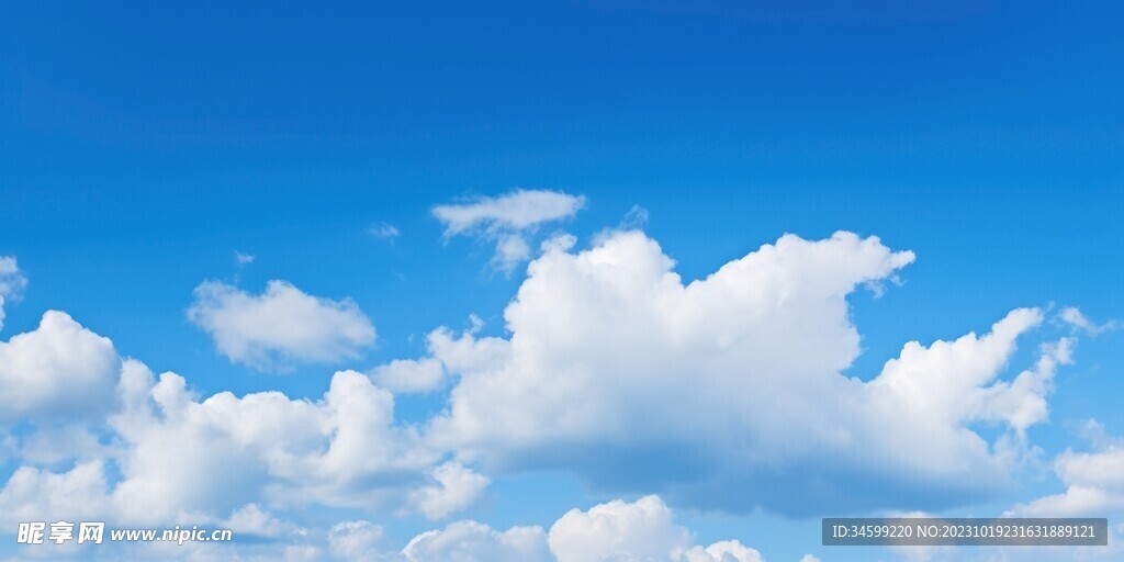 天空