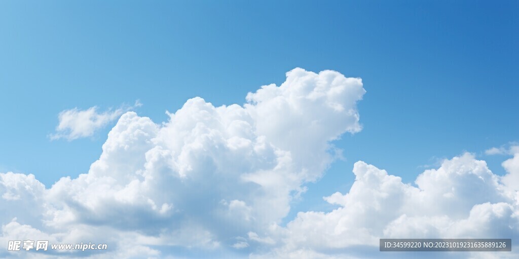 天空
