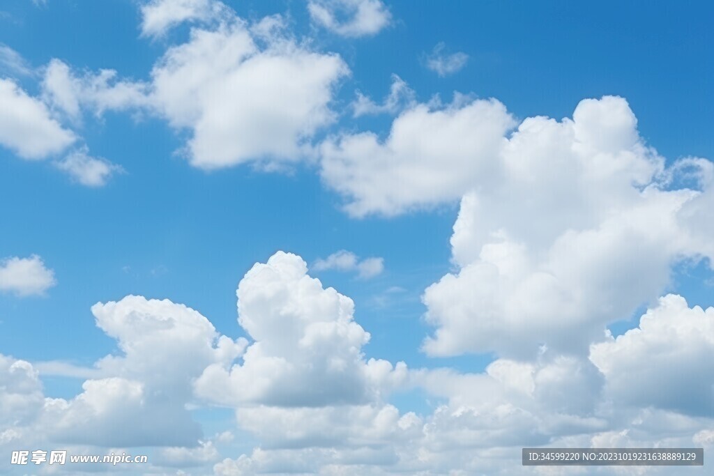 天空