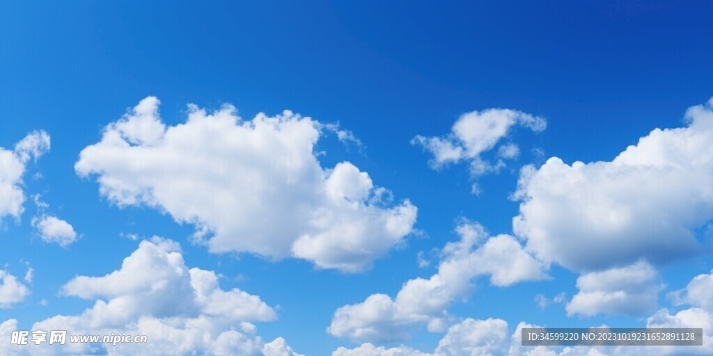 天空