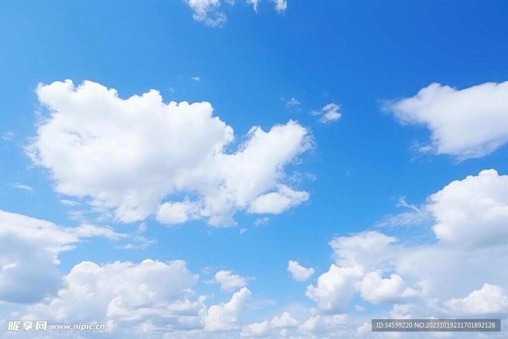 天空