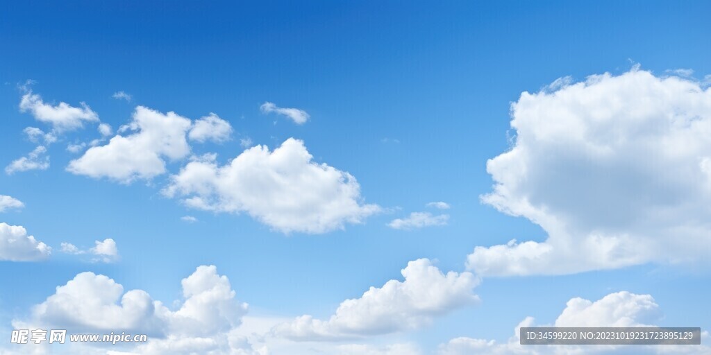 天空