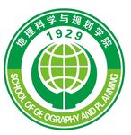 地理科学与规划学院logo
