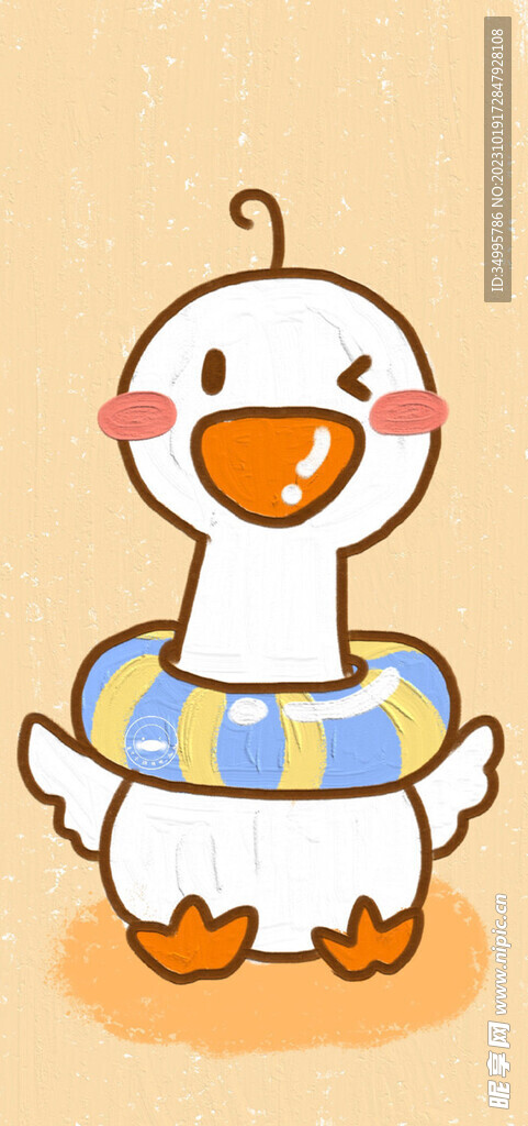 鸭子