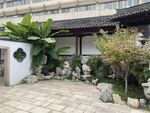 谢灵运故居 庭院