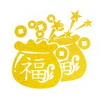 传统烫金花纹福袋